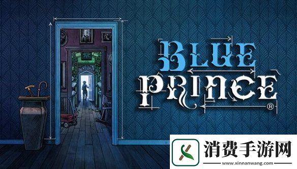 蓝途王子加入XGP-媒体高分与玩家评价现落差