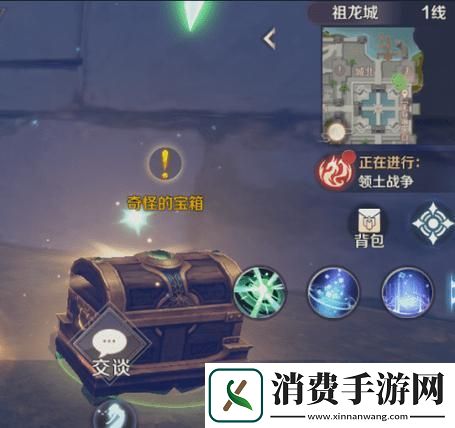 完美世界手游飞行器碎片全攻略解锁飞行梦想