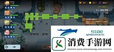 坎公骑冠剑8