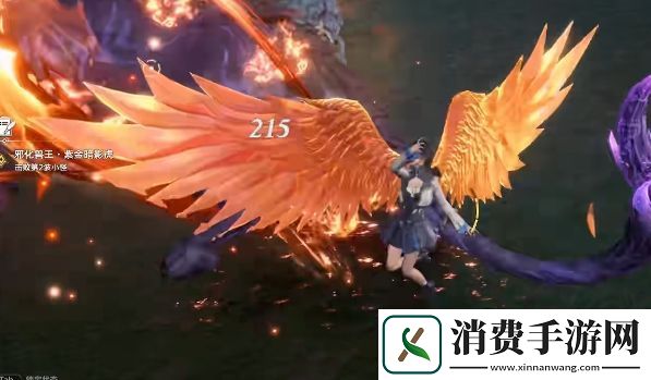 领会斗罗大陆