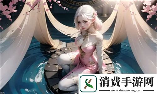 偷偷在线观看免费高清电视剧推荐：在家享受高质量剧集的秘密法宝
