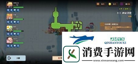 坎公骑冠剑8