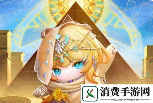 介绍蛋仔派对s22赛季派对盲盒一览