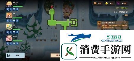坎公骑冠剑8-3噩梦怎么过：关卡攻略分享