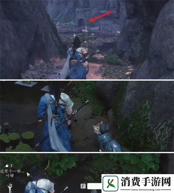 了解燕云十六声将军祠猫咪在哪