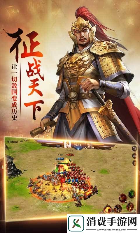 三国卧龙传礼包码大全-三国卧龙传-最新礼包码在哪输入
