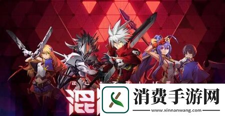 详阅苍翼混沌效应如何刷高分数据体