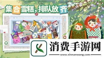 我就要吃鸡小游戏怎么获得黄金狙击枪-掌握这些技巧轻松获取黄金武器
