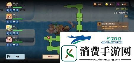 坎公骑冠剑8