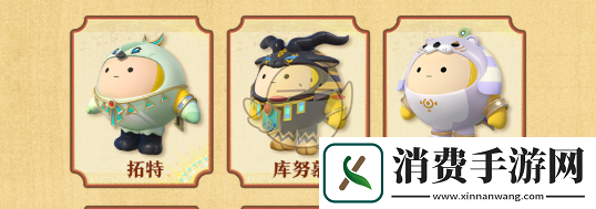 介绍蛋仔派对s22赛季派对盲盒一览