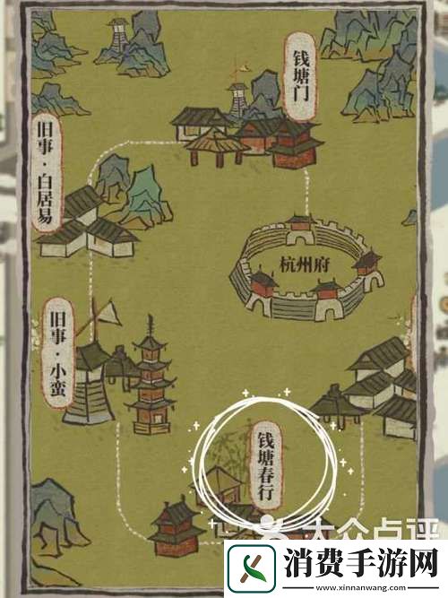 江南百景图喜笑颜开旗的奇妙作用全解析