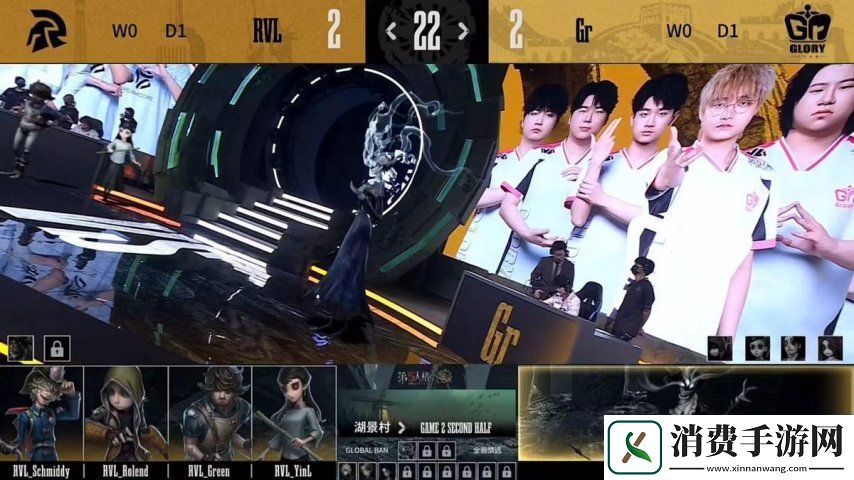 第五人格COA8