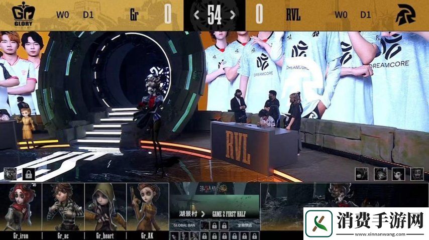 第五人格COA8