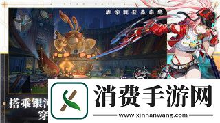 无双剑姬难度大么-分析剑姬使用技巧与挑战所在