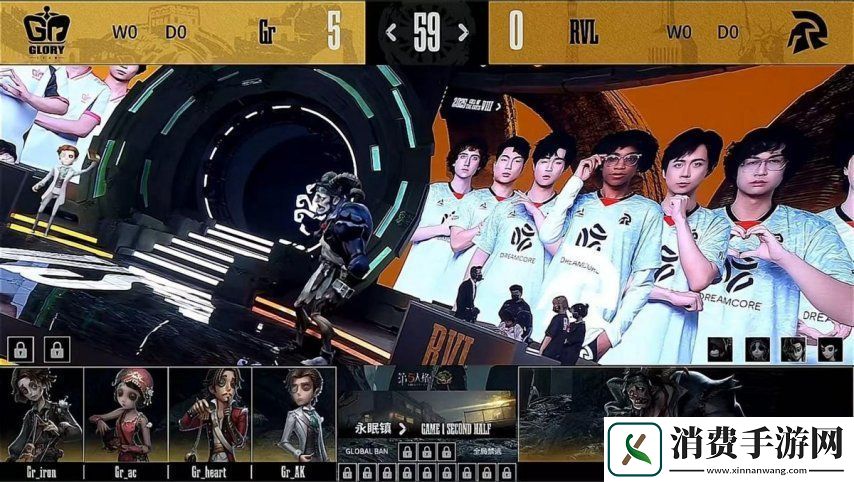 第五人格COA8