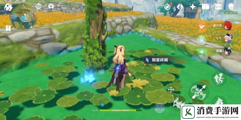 原神回收18个陨星星骸任务全攻略