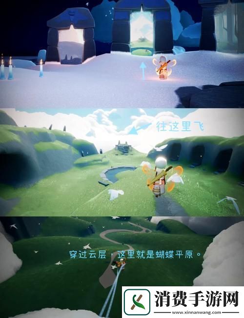 光遇探索之旅揭秘草帽先祖的藏匿之地