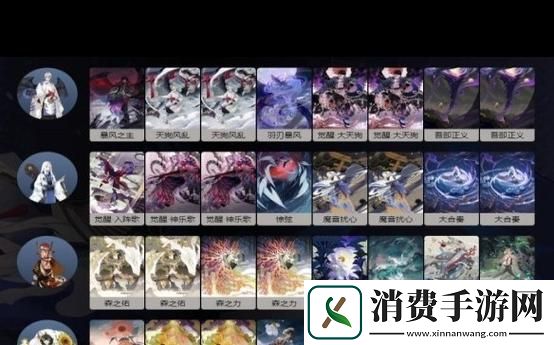 阴阳师百闻牌倒计时卡组深度策略与运营艺术