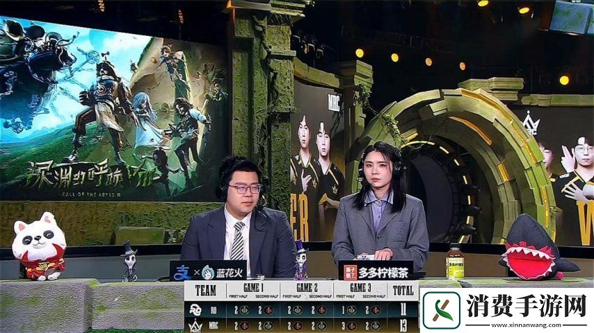 第五人格COA8