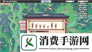 超进化物语创造基因搭配的最佳策略与技巧-打造最强角色组合！