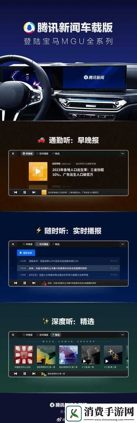 唯美与实用并存：探索“9.1免费版”的魅力：解锁独特美味新秘籍