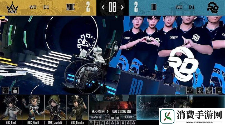 第五人格COA8