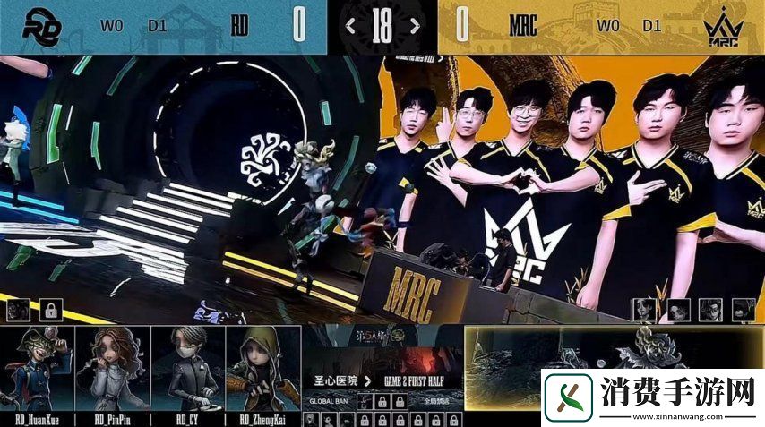第五人格COA8