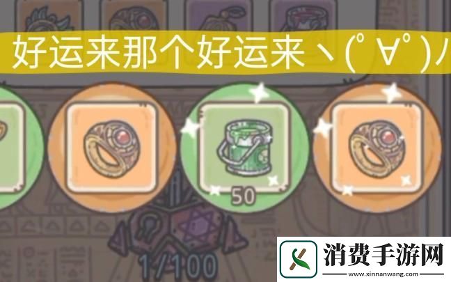 最强蜗牛双旦庆典燃爆指尖玩家盛宴不容擦肩而过