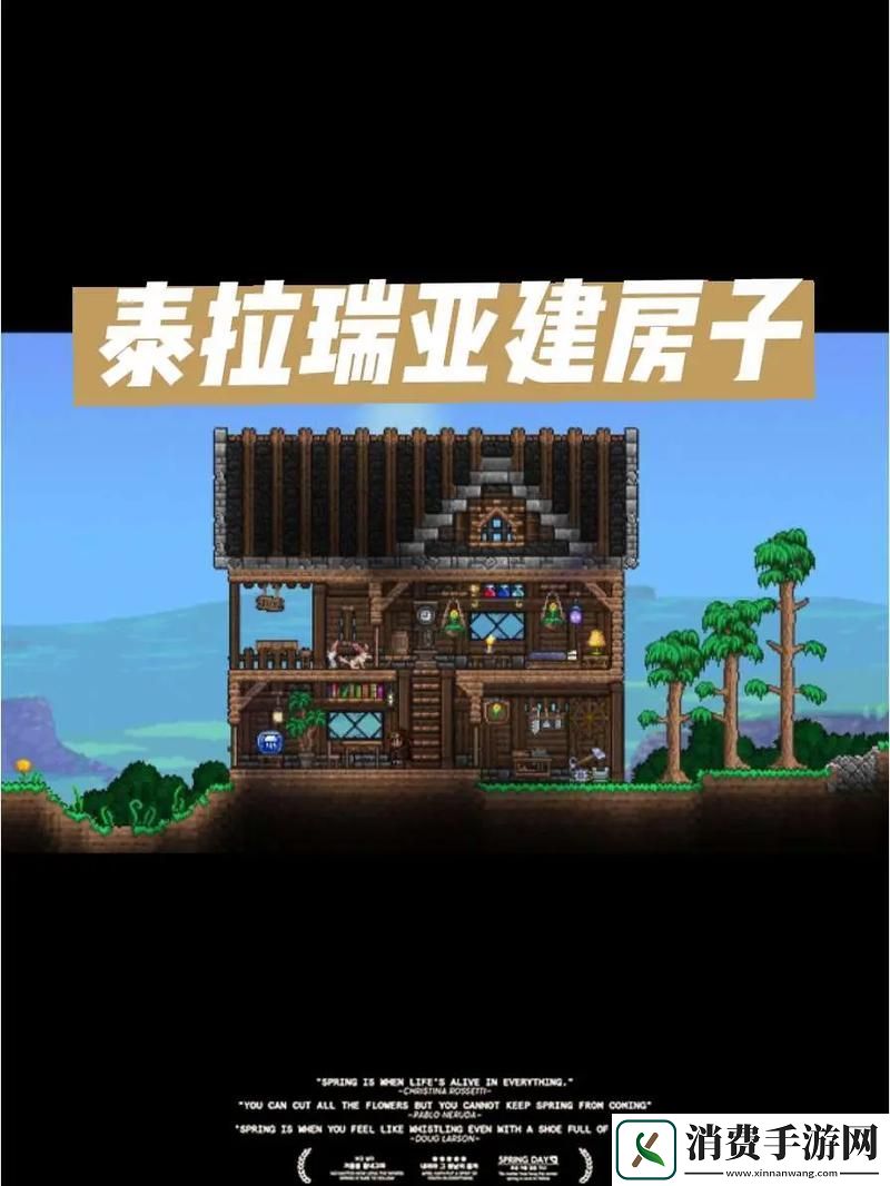 泰拉瑞亚探险必备揭秘手机版蘑菇矛I的获取秘籍