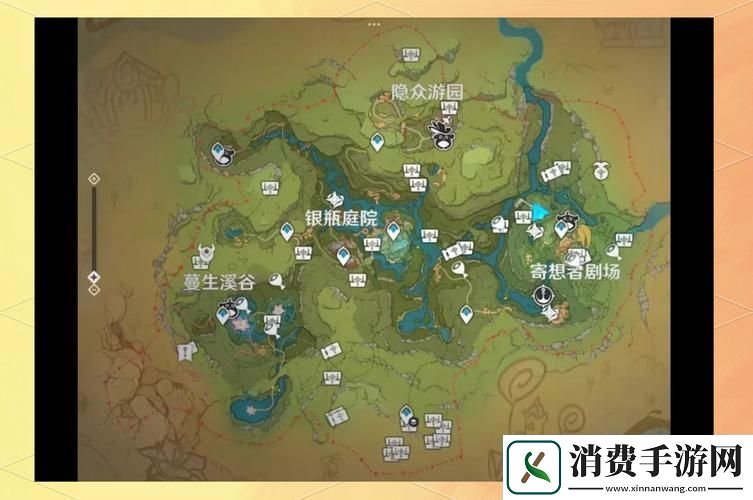 原神罗盘合成秘术全揭秘定位宝箱的奇幻之旅