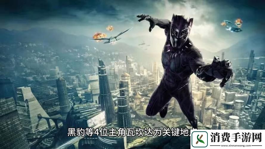 漫威终极逆转姆巴库深度解析瓦坎达战士的逆袭