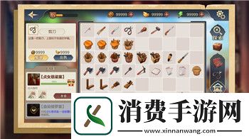 流言侦探不同结局的区别与玩家选择如何影响游戏体验的深刻分析