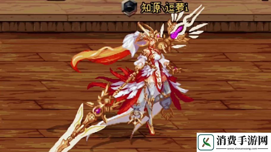 战斗法师的华丽战衣DNF装扮属性全揭秘