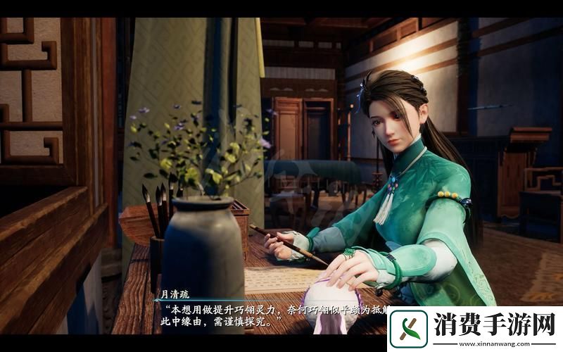 仙剑奇侠传七子秋角色深度剖析神子之谜