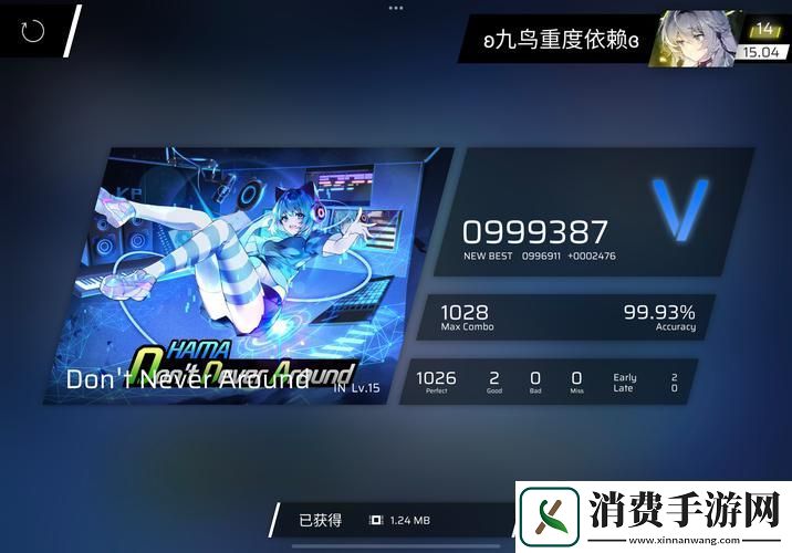刺客信条启示录少女塔隐藏秘密BUG大起底游戏迷狂欢时刻！