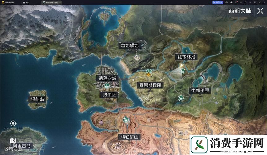 黎明觉醒生机各职业升级全攻略