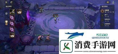 金铲铲之战腐朽之盾第一关怎么过：通关攻略分享
