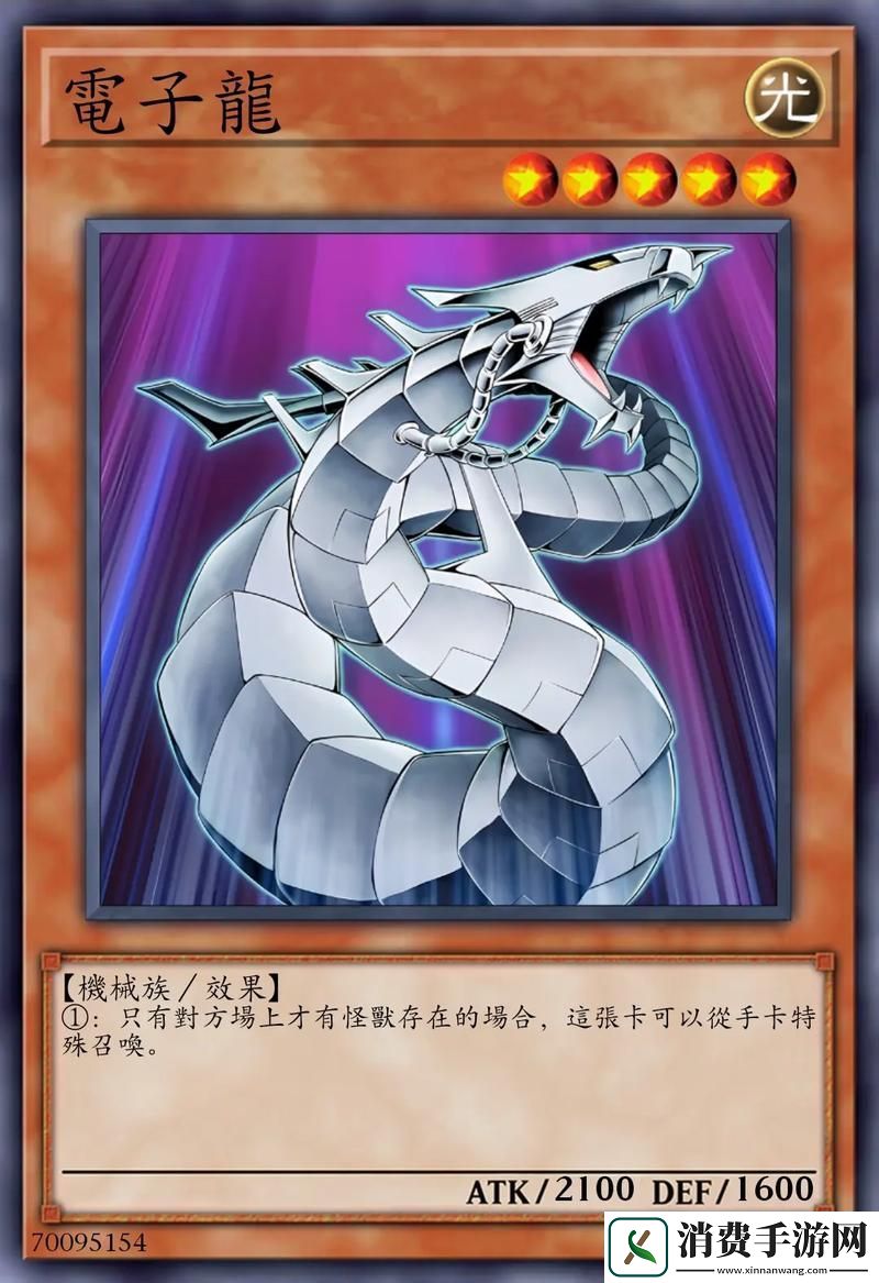 恶魔秘境红龙喷子流打造无敌卡牌组合秘籍
