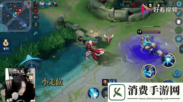 王者荣耀大乔与钟馗治疗型辅助与团控坦克的巅峰对决