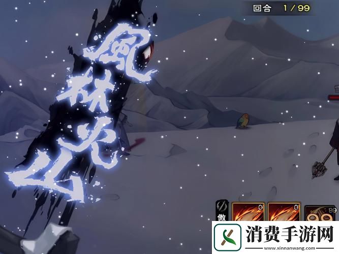 烟雨江湖飘雪穿云掌实战绝技与效果全剖析