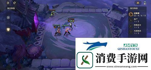 金铲铲之战腐朽之盾第一关怎么过