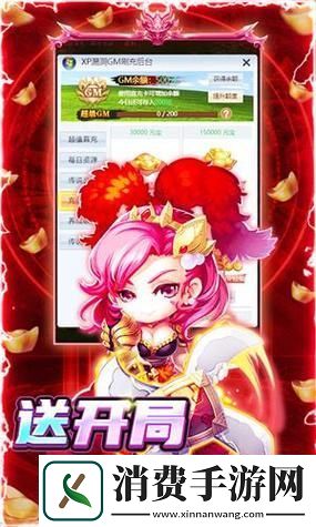 萌萌方块H5手机版策略塔防新体验智勇双全等你来战！
