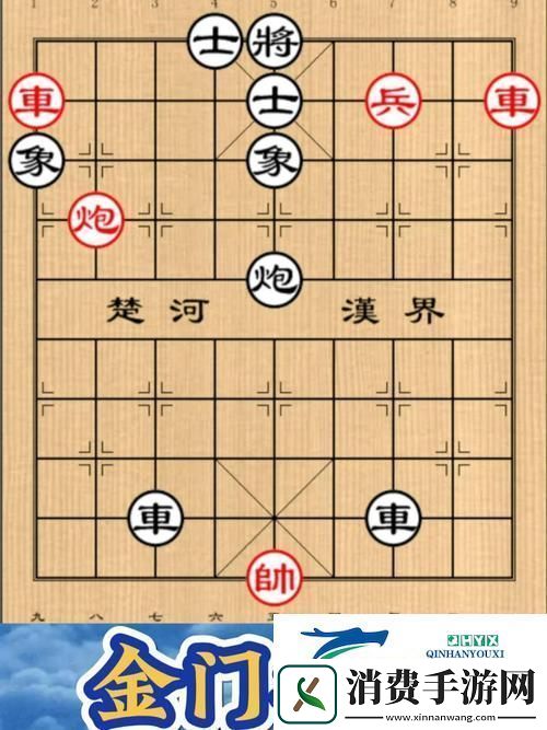 博雅象棋残局精妙解析-布局制胜-战意沸腾！