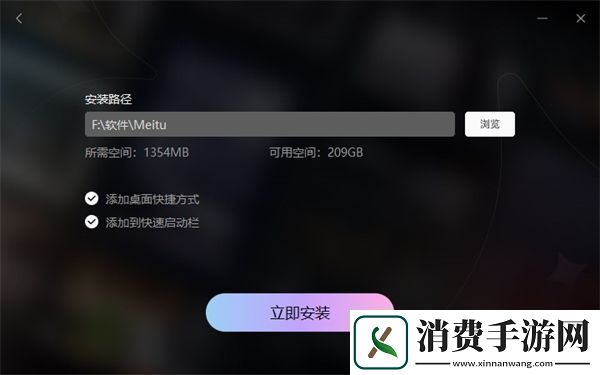 青青国产线免观看手机版升级版