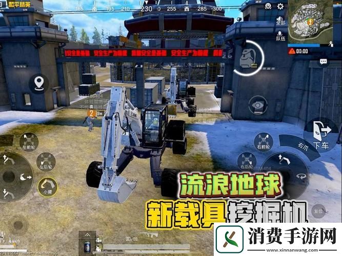 和平精英奇幻之旅揭秘地宫彩蛋的奇妙之旅