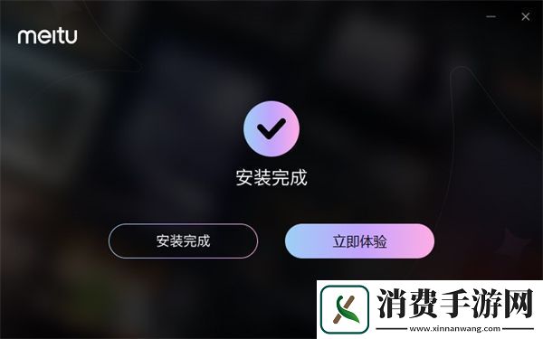 青青国产线免观看手机版升级版