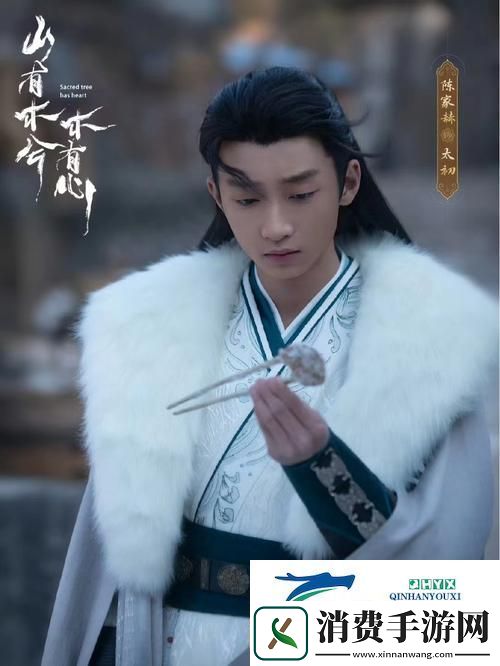 太初行-武侠风角色扮演新纪元-下载启程共闯江湖