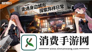 青云诀2什么职业好玩-探索适合不同玩家的职业选择
