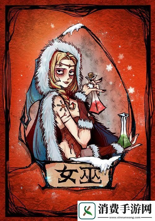 狼人杀平安夜揭秘无玩家出局的神秘之夜