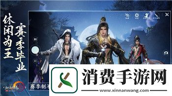 口袋决斗适合培养哪六种精灵-让你在战斗中立于不败之地